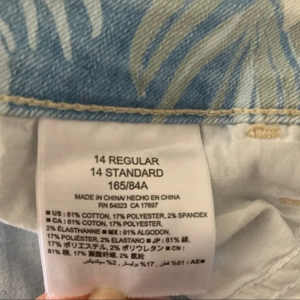 Old Navy Rockstar Jeans Sz 14 Hibiscus print - Picture 5 of 8